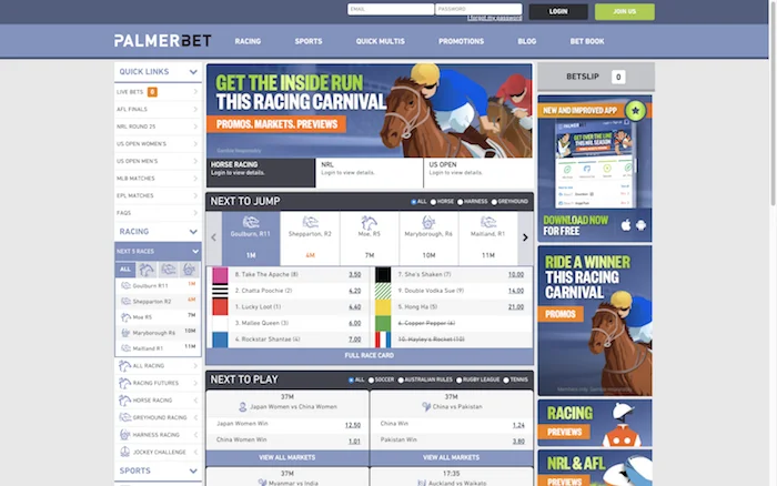 Palmerbet screenshot